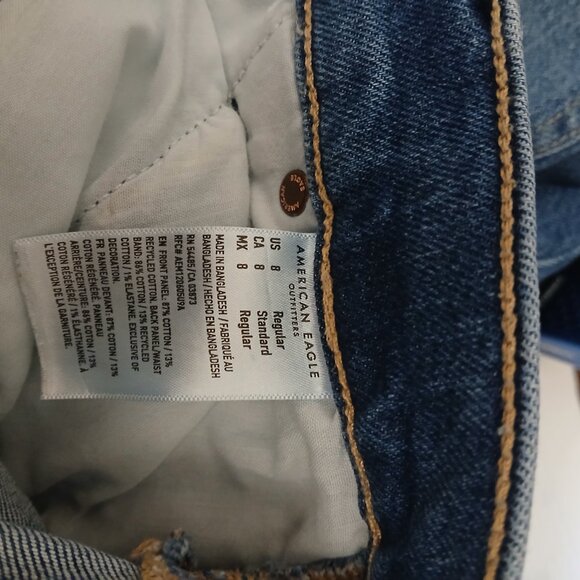 American Eagle Carpenter Jeans 8 High Rise Baggy Straight Double Front Denim - Picture 9 of 11